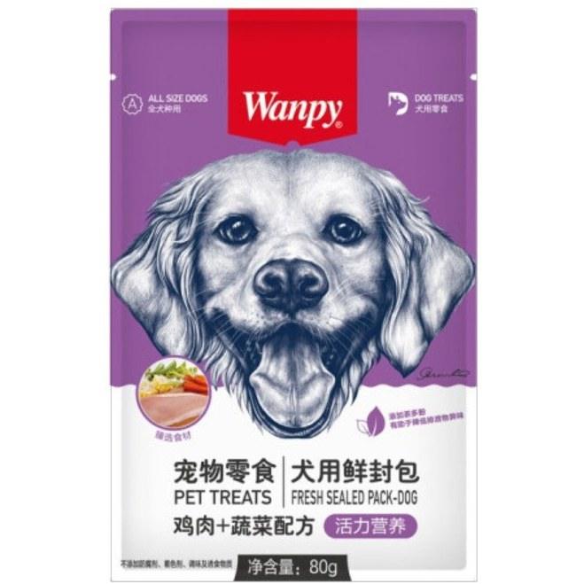 پوچ سگ برند ونپی طعم مرغ و سبزیجات وزن 80 گرم